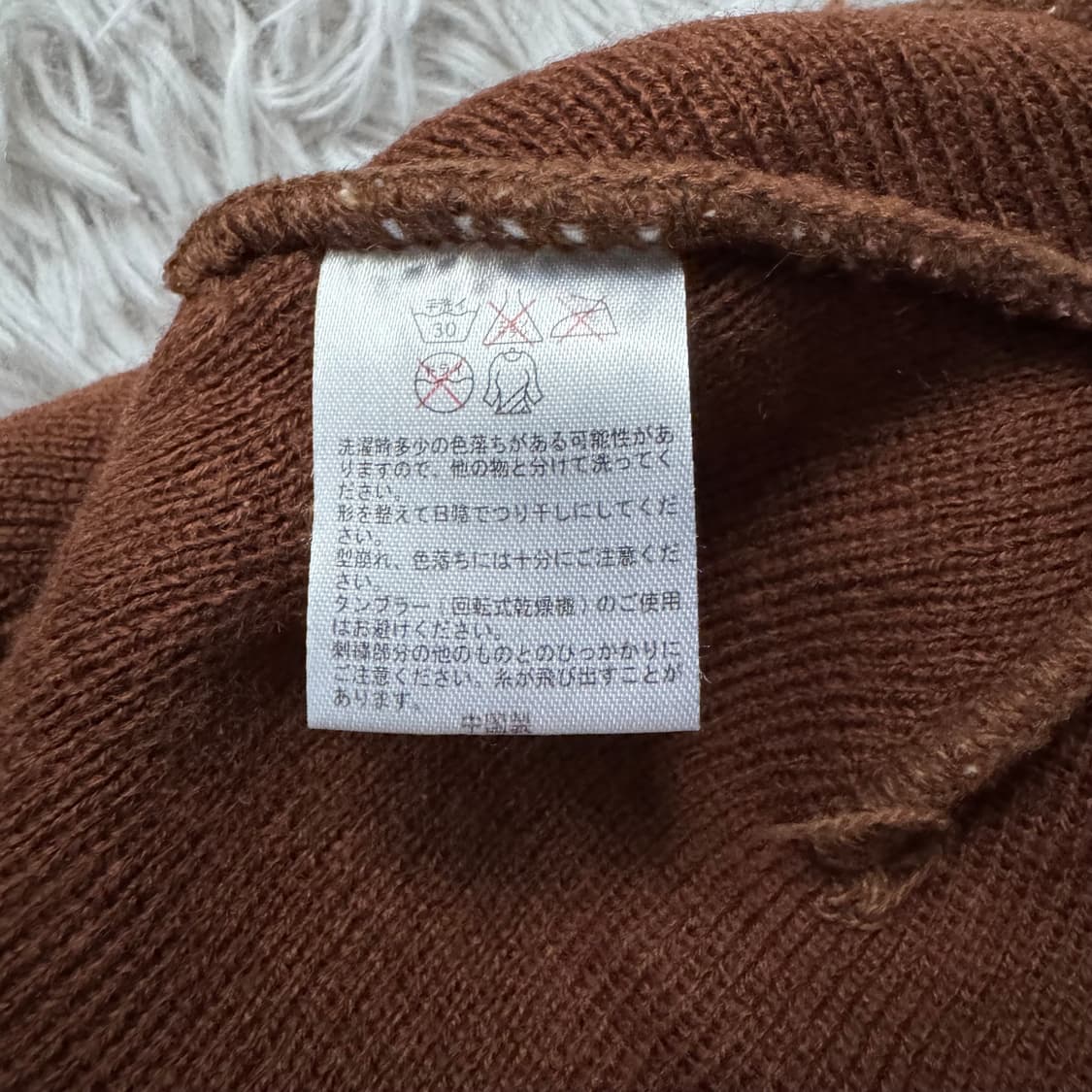 NATUARL 일본빈티지 모리걸 니트 모자 노드 비니 크리스마스 free 상품이미지7