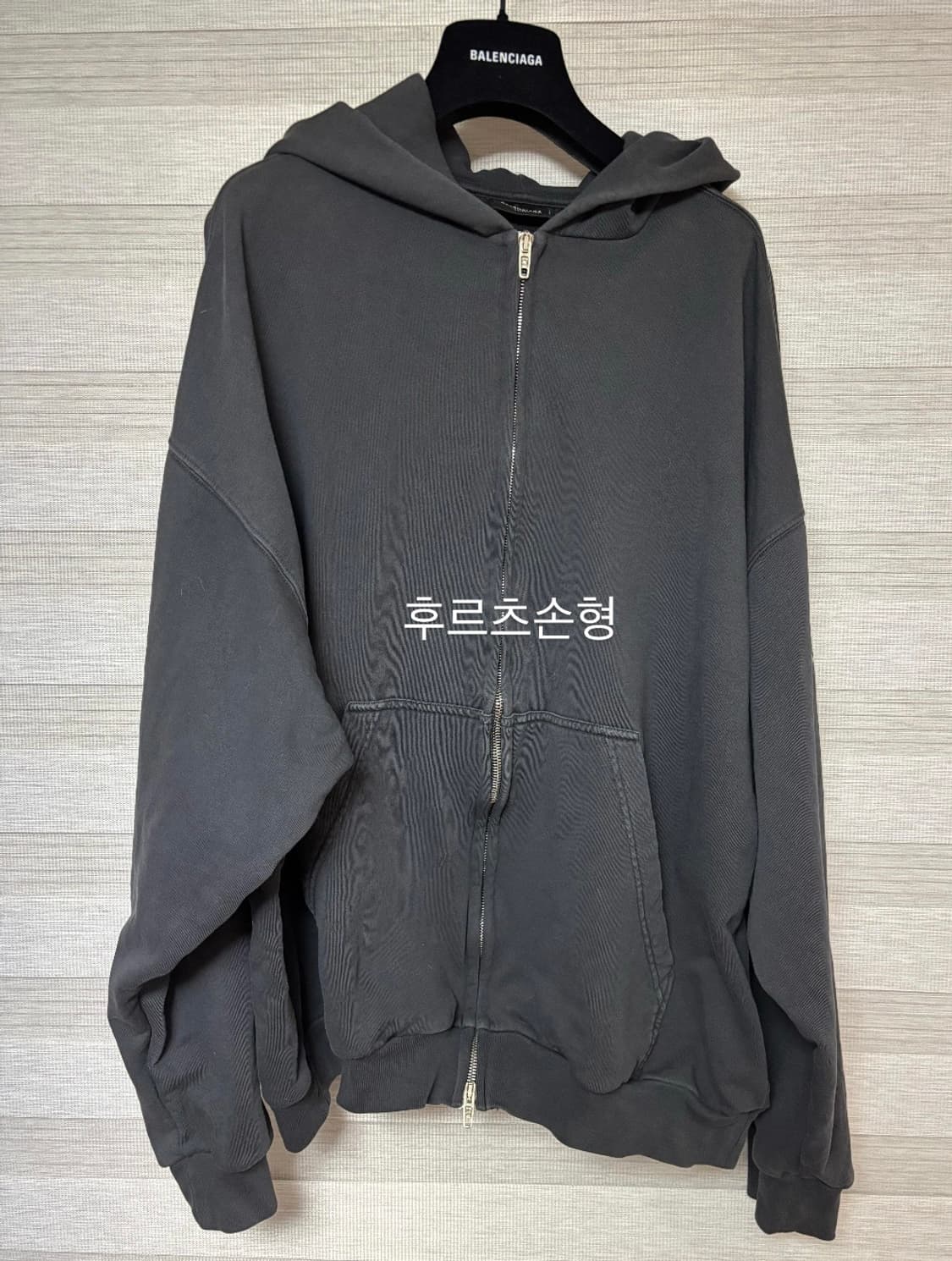 발렌시아가 오프쇼어 후드 집업 (M) 상품이미지3