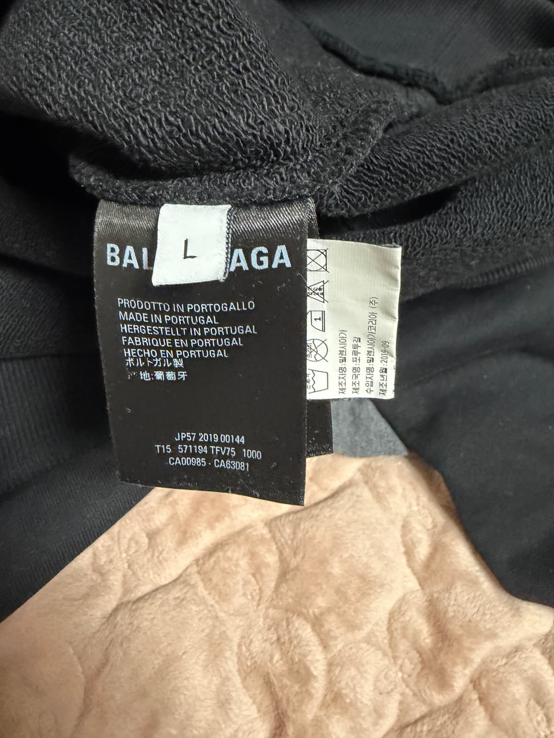 발렌시아가 MODE 후드 L사이즈 상품이미지4