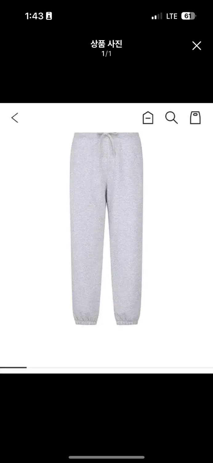 탑텐 보아 본딩 조거 스웨트팬츠 s (베이지) 상품이미지1