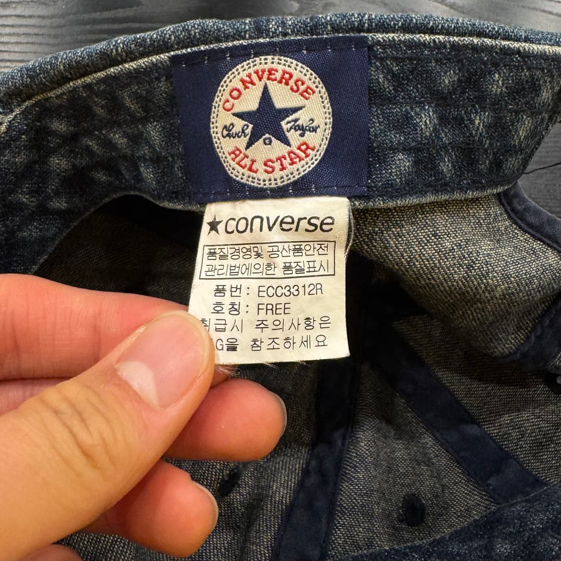 컨버스 데님 볼캡 상품이미지6