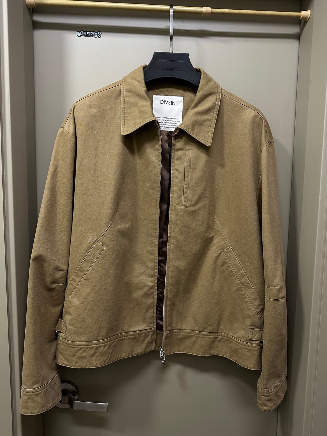 다이브인 워시드 스윙탑 자켓 상품이미지1