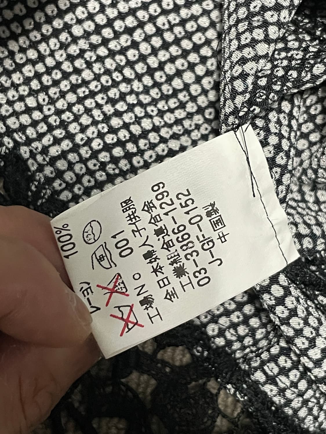 빈티지 레이스 디테일 포인트 여성 베스트 상품이미지4
