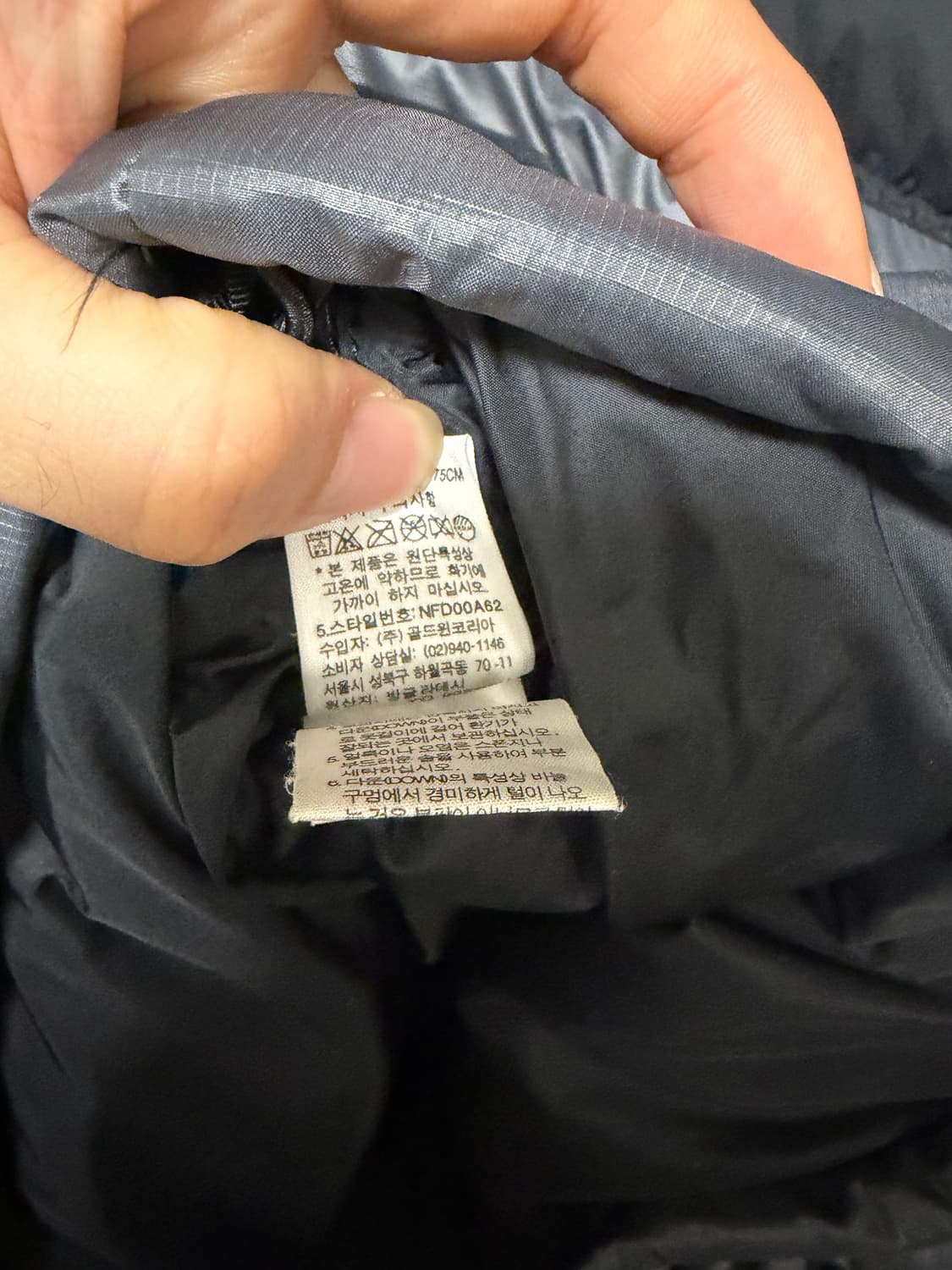 노스페이스 700 구형 눕시 패딩 블랙/실버 상품이미지9