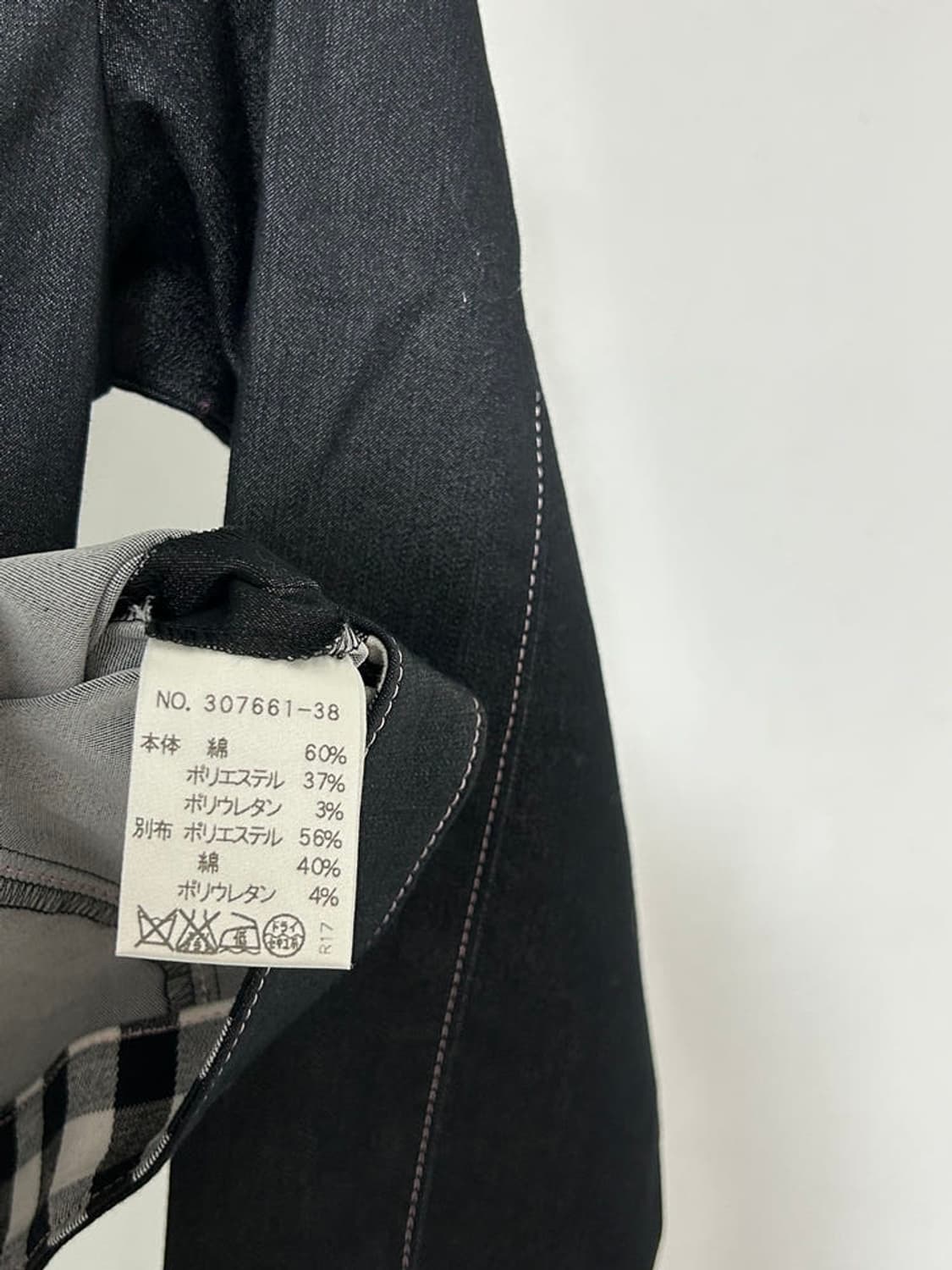 vtg jacket 상품이미지4