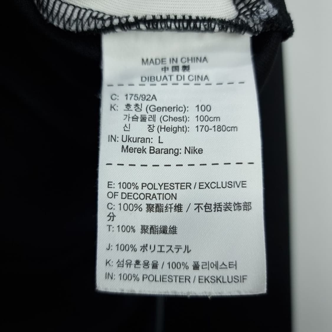 [나이키] 빅로고 프린팅 오버핏 맨투맨 M19845 상품이미지8