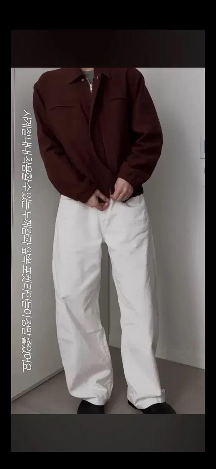 무료배송) 밀로 리플렉트 커브드 팬츠 화이트 m size 상품이미지2
