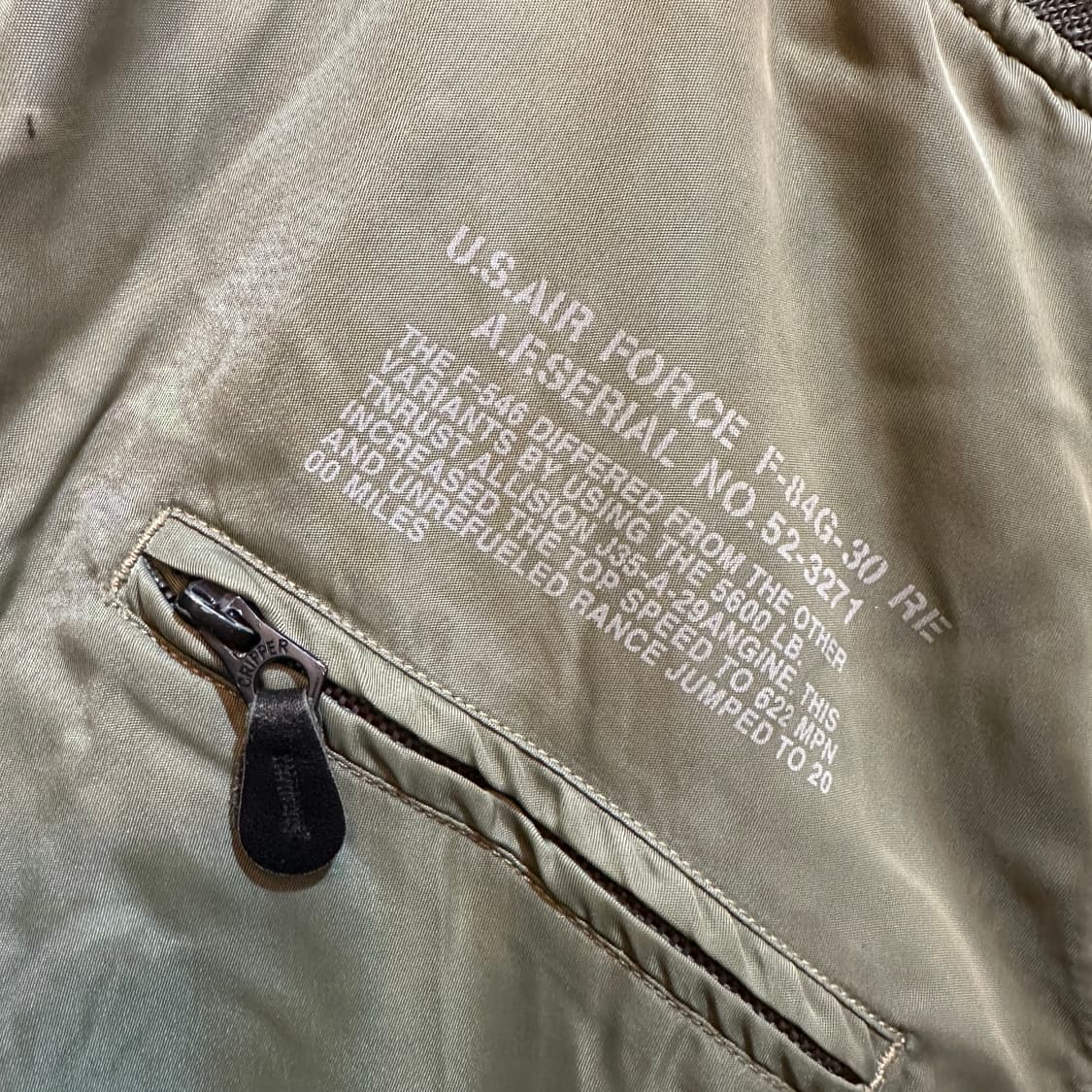 US Ma-1 미군 항공 베스트  상품이미지2