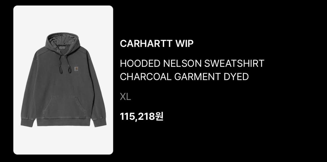 [급처] [XL] 칼하트WIP 넬슨 후드티 차콜 상품이미지3