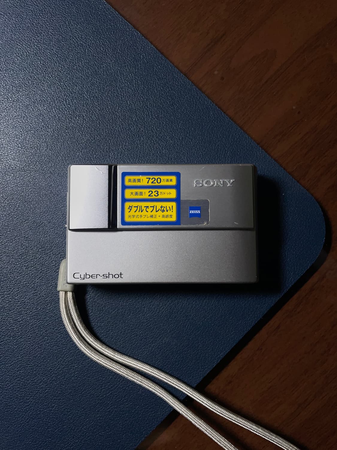 소니 사이버샷 dsc-t10 디지털카메라 상품이미지2