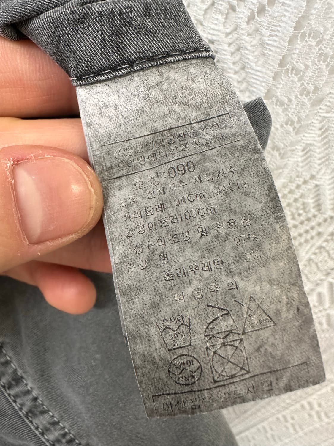 (35)CP컴퍼니 16AW 가먼트다잉 렌즈 카고 팬츠 상품이미지7