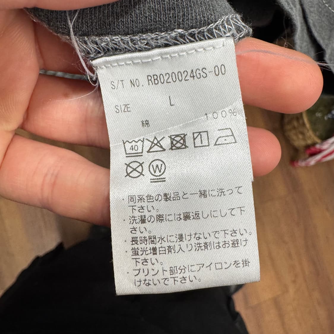 레이지블루 롱슬리브 전면 독수리 바이크 프린팅 차콜 상품이미지7