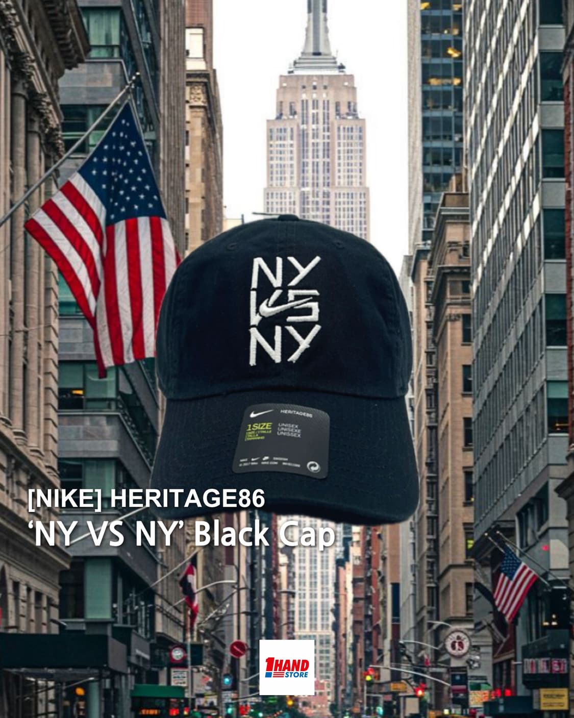 나이키 블랙 모자 NIKE NY vs NY 헤리티지86 볼캡 상품이미지1