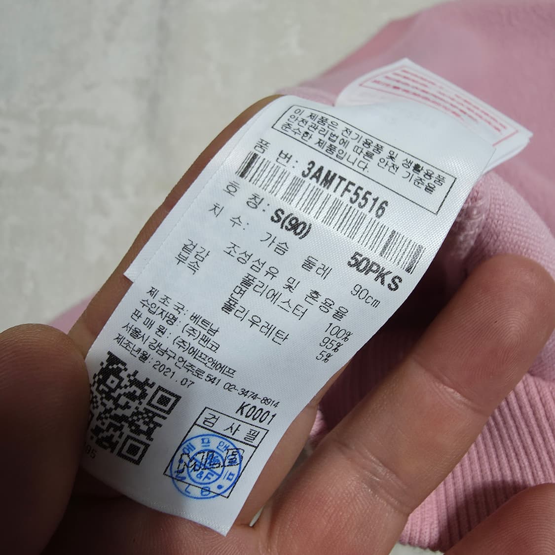 (S)여성 MLB 오버핏 뽀글이 맨투맨 상품이미지4