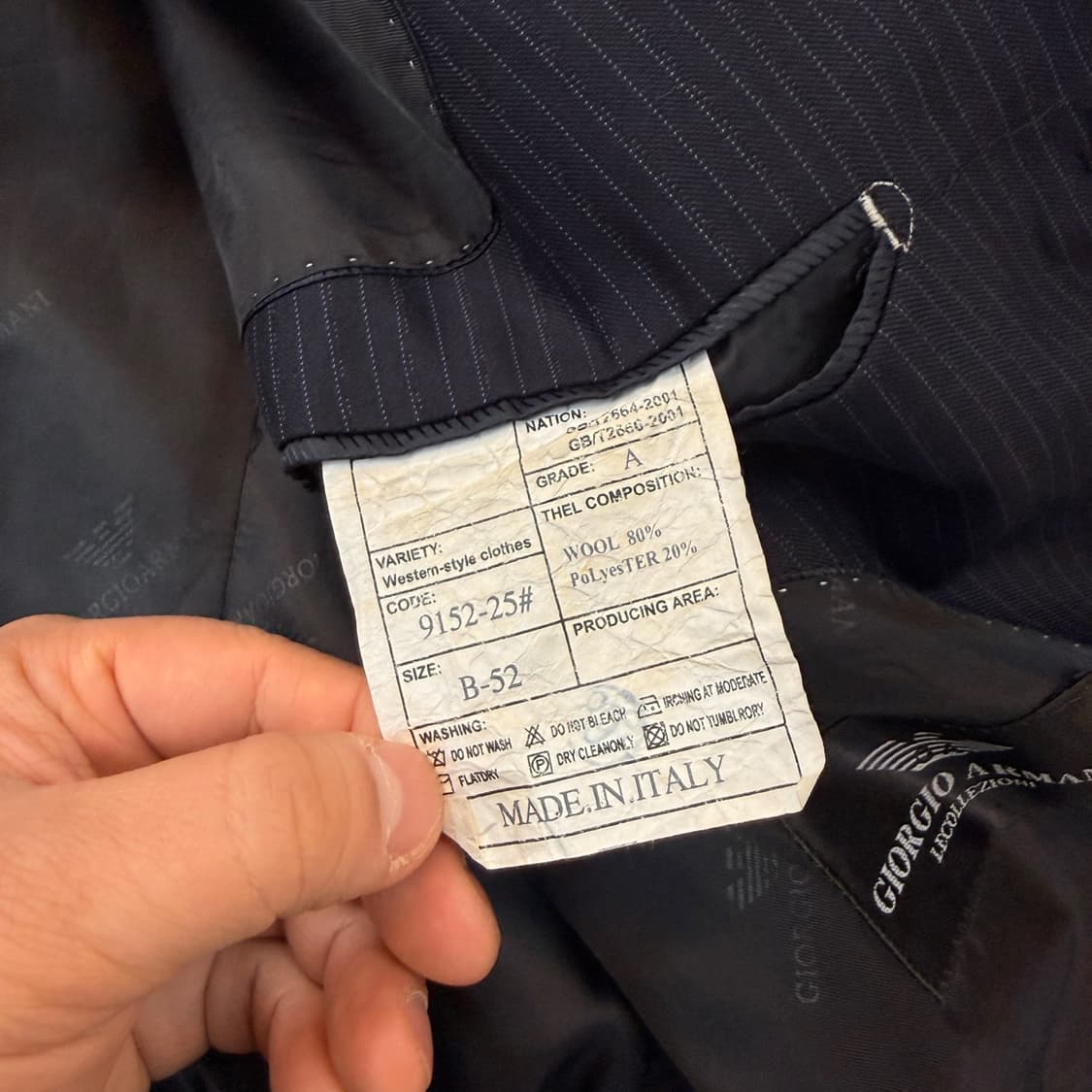 조르지오 아르마니 블랙 네이비 스트라이프 블레이저 자켓 52 이탈리아생산 상품이미지9