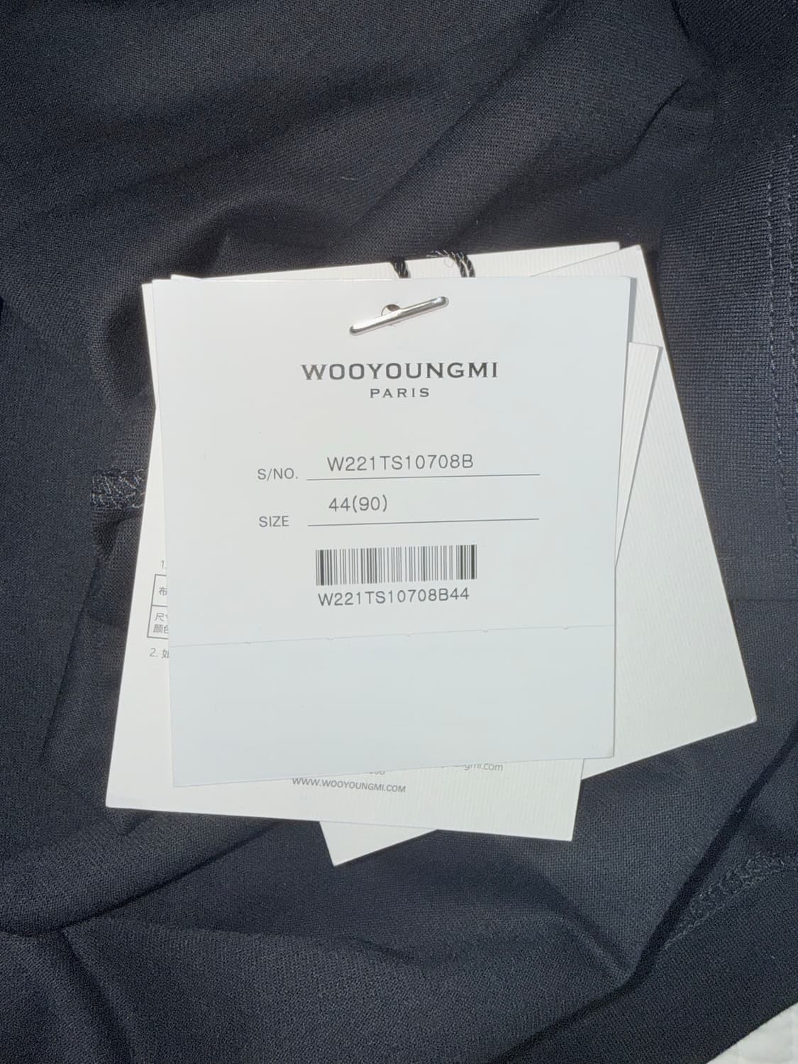 (새상품)우영미 플라워백로고 티셔츠 (5장일괄 구매시 이상품 드립니다 상품이미지5