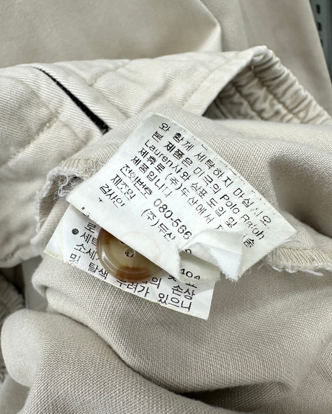 (105)90'S 폴로 스윙탑 블루종-M874 상품이미지6