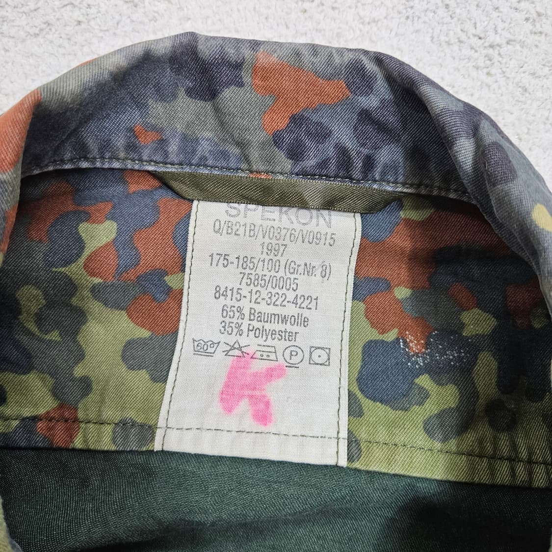 독일군 플렉탄 카모 자켓 상품이미지3