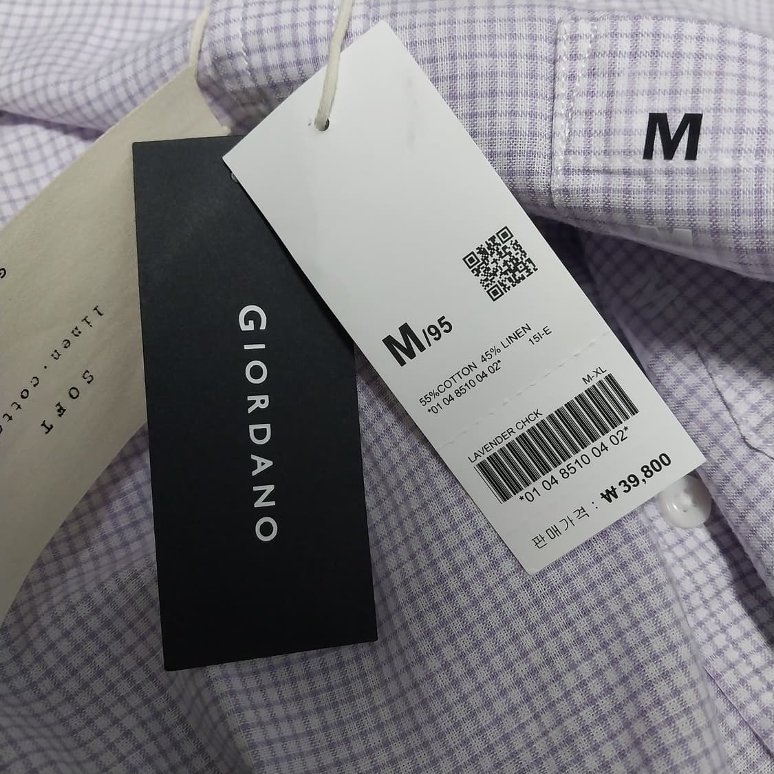 지오다노 린넨혼용 남자95 미사용  상품이미지4