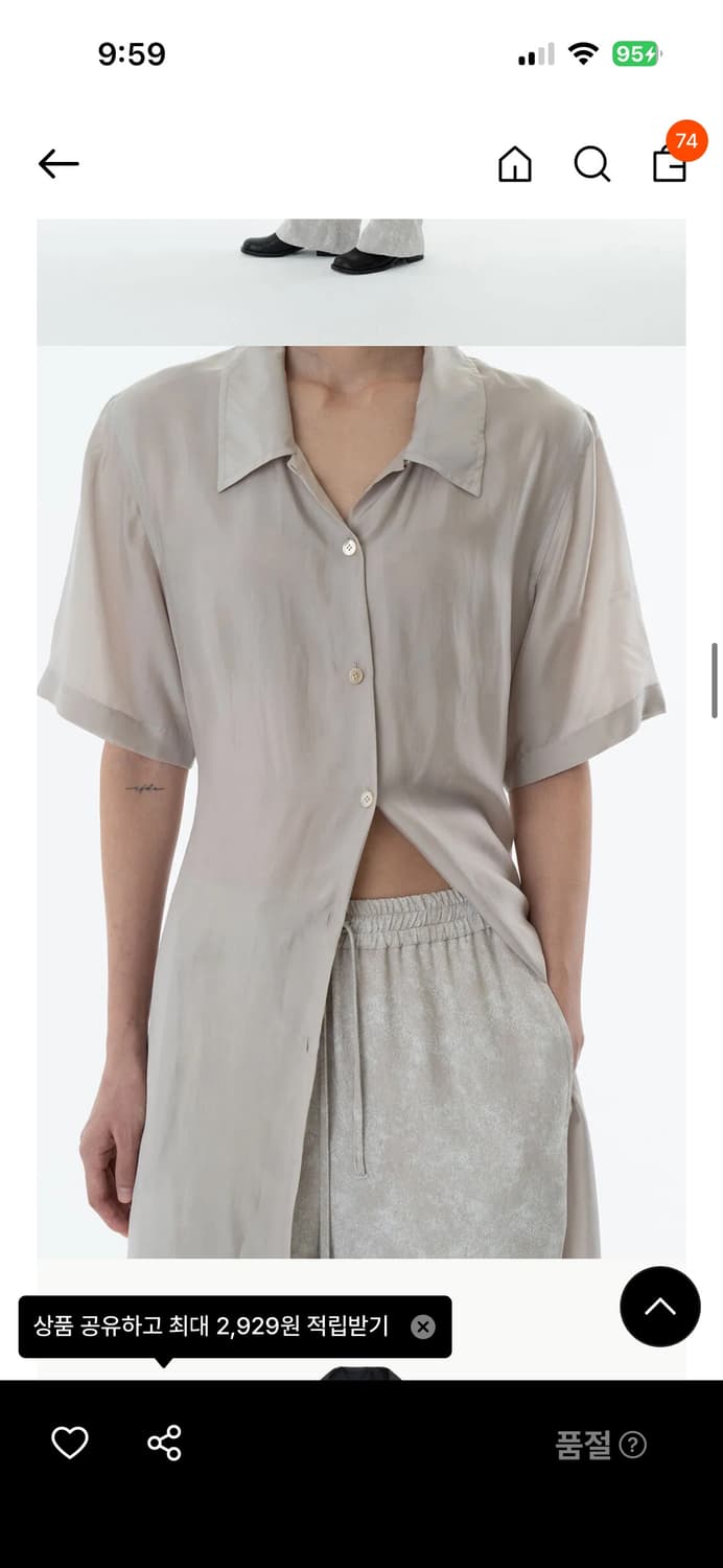 아모멘토 셔츠 원피스 상품이미지8