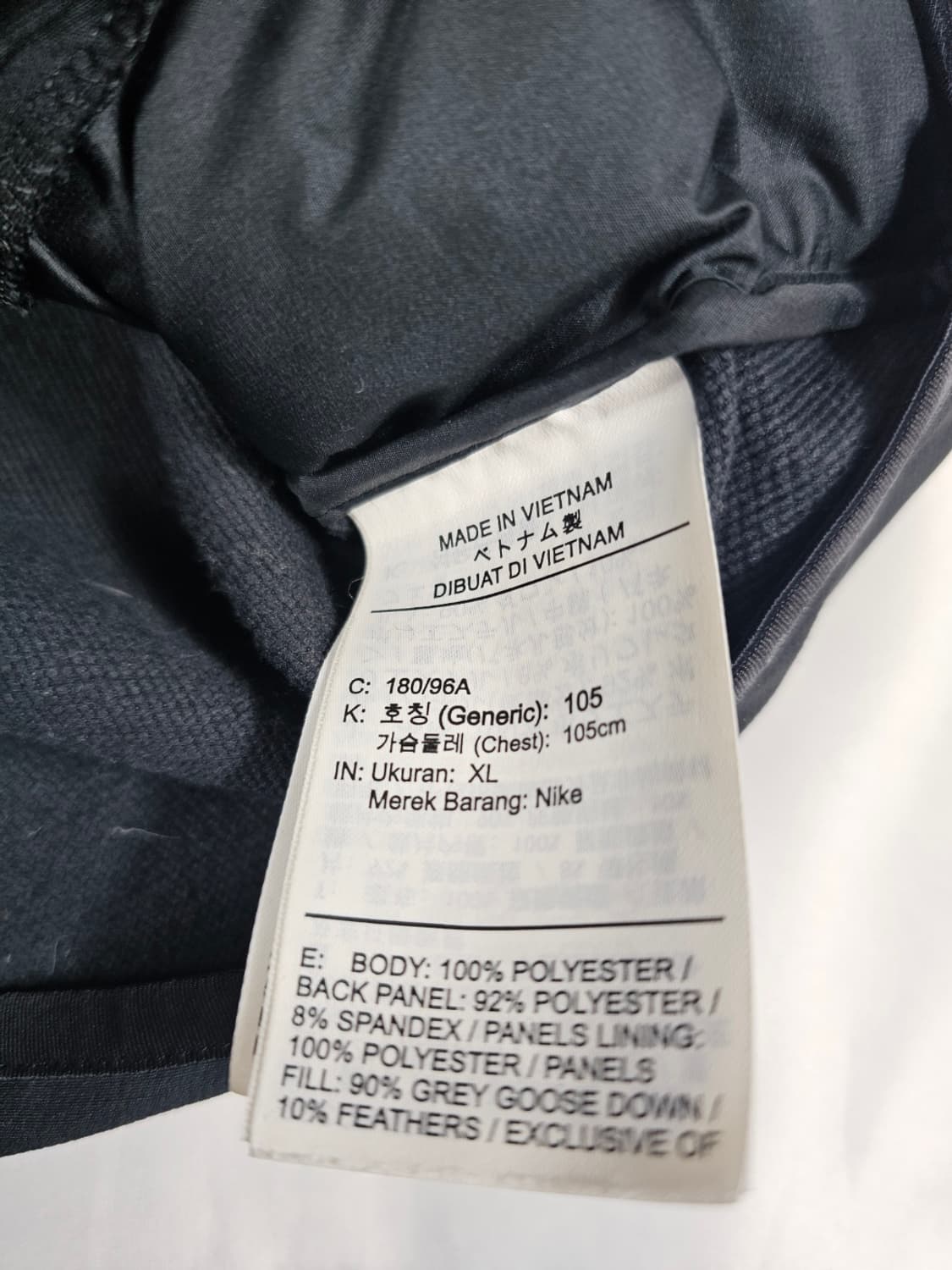 나이키써마핏리펠베스트 상품이미지8