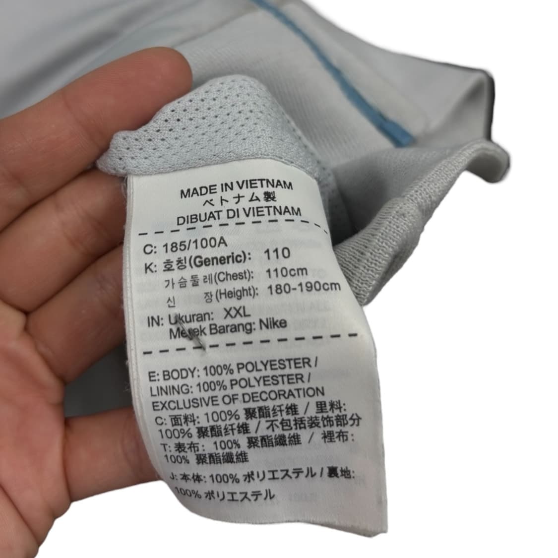 나이키 윈드러너 바람막이 상품이미지5