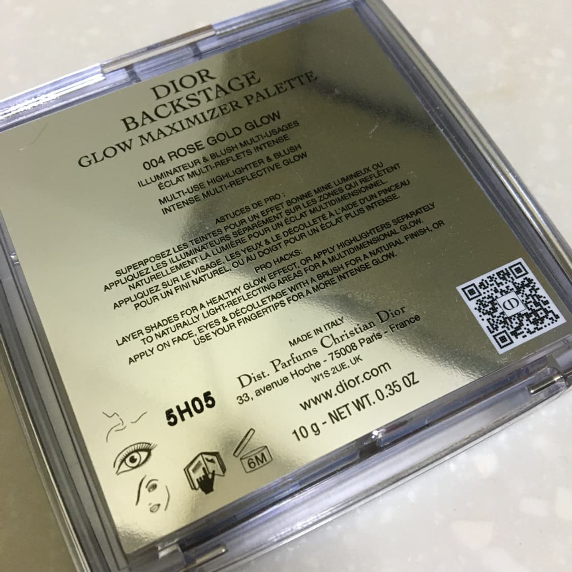 디올 로즈골드 하이라이터 상품이미지2