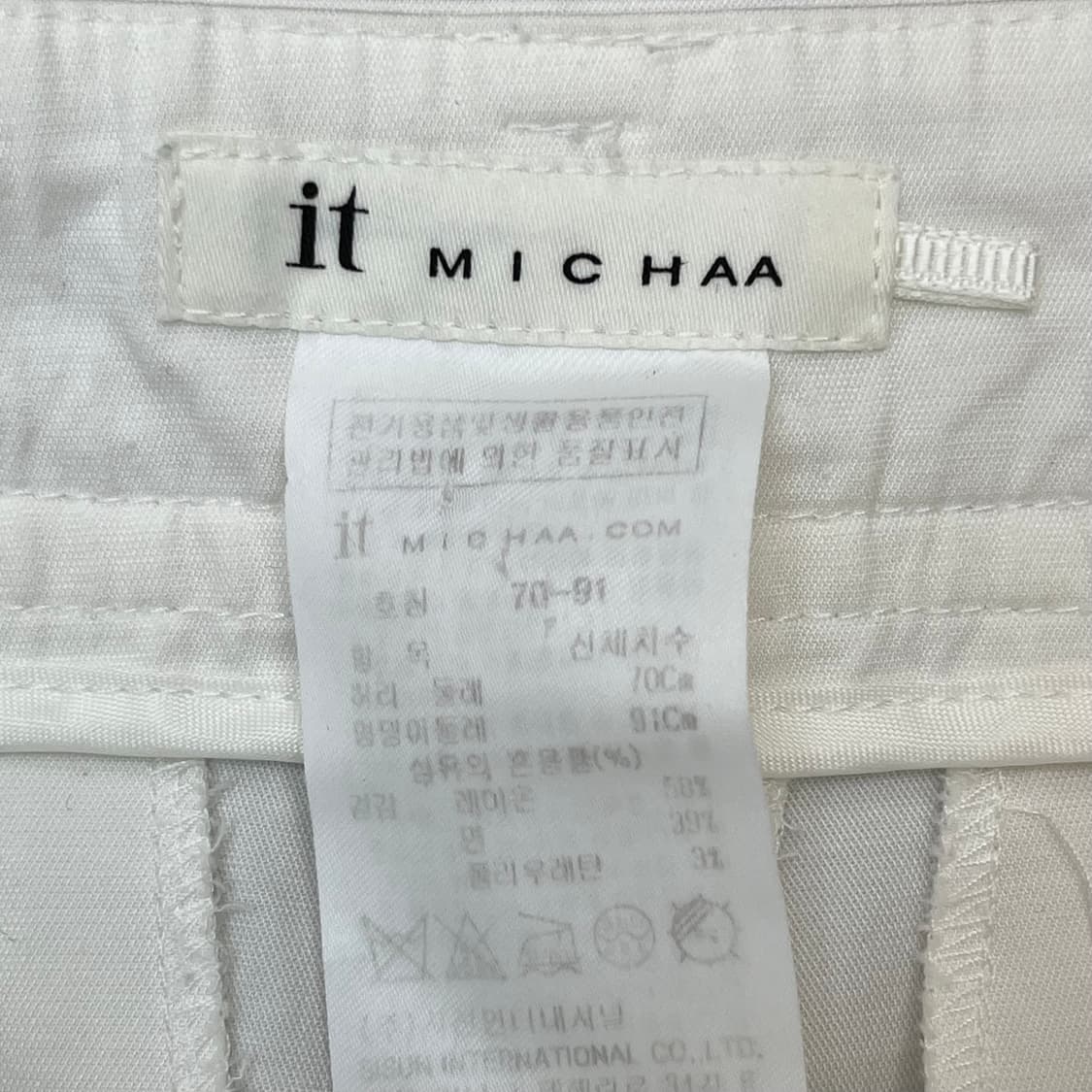 잇미샤 여성 레이온 와이드 팬츠 (27) 상품이미지3