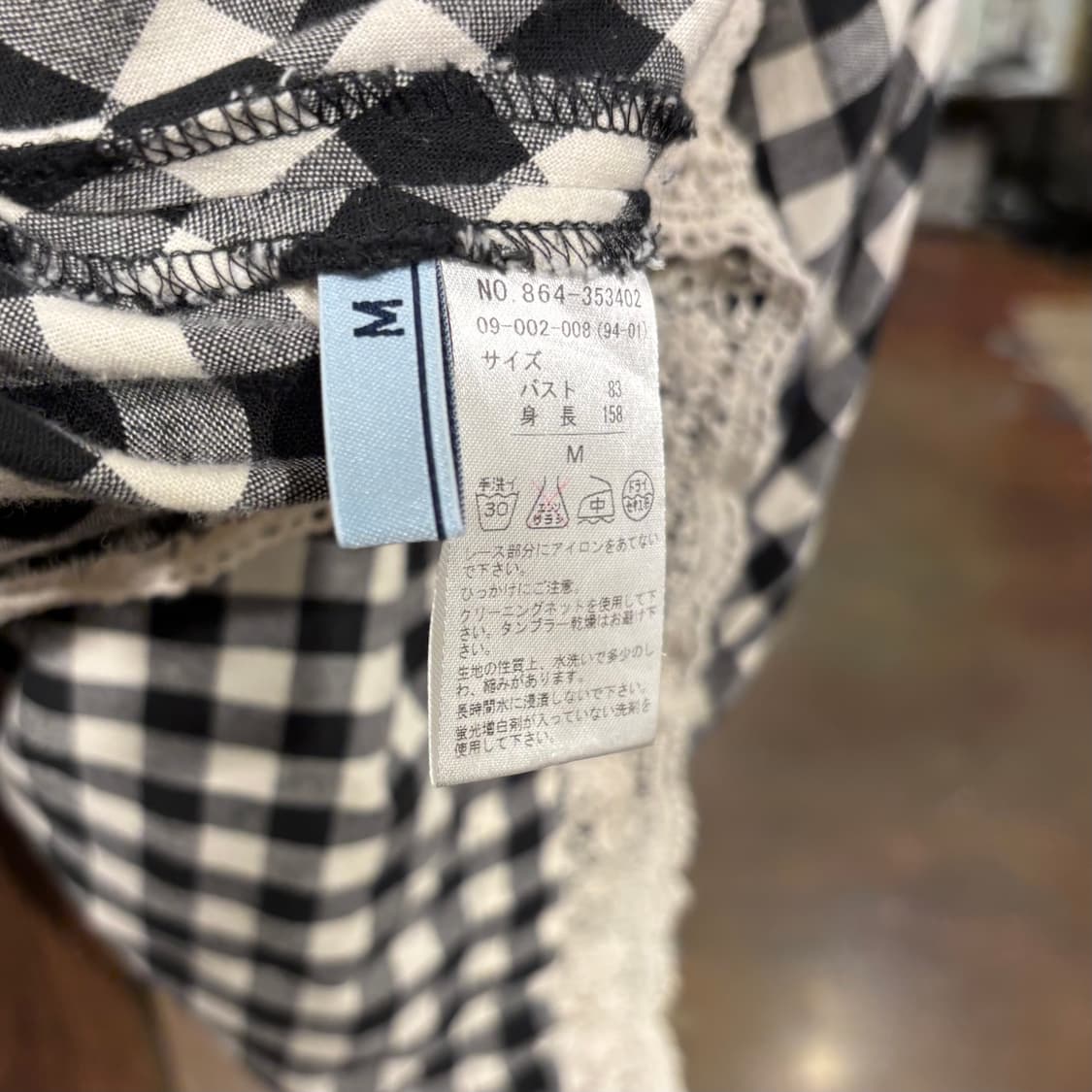 일본 빈티지 모리 블랙 체크 코튼 레이스 폴라 반팔 원피스 상품이미지9