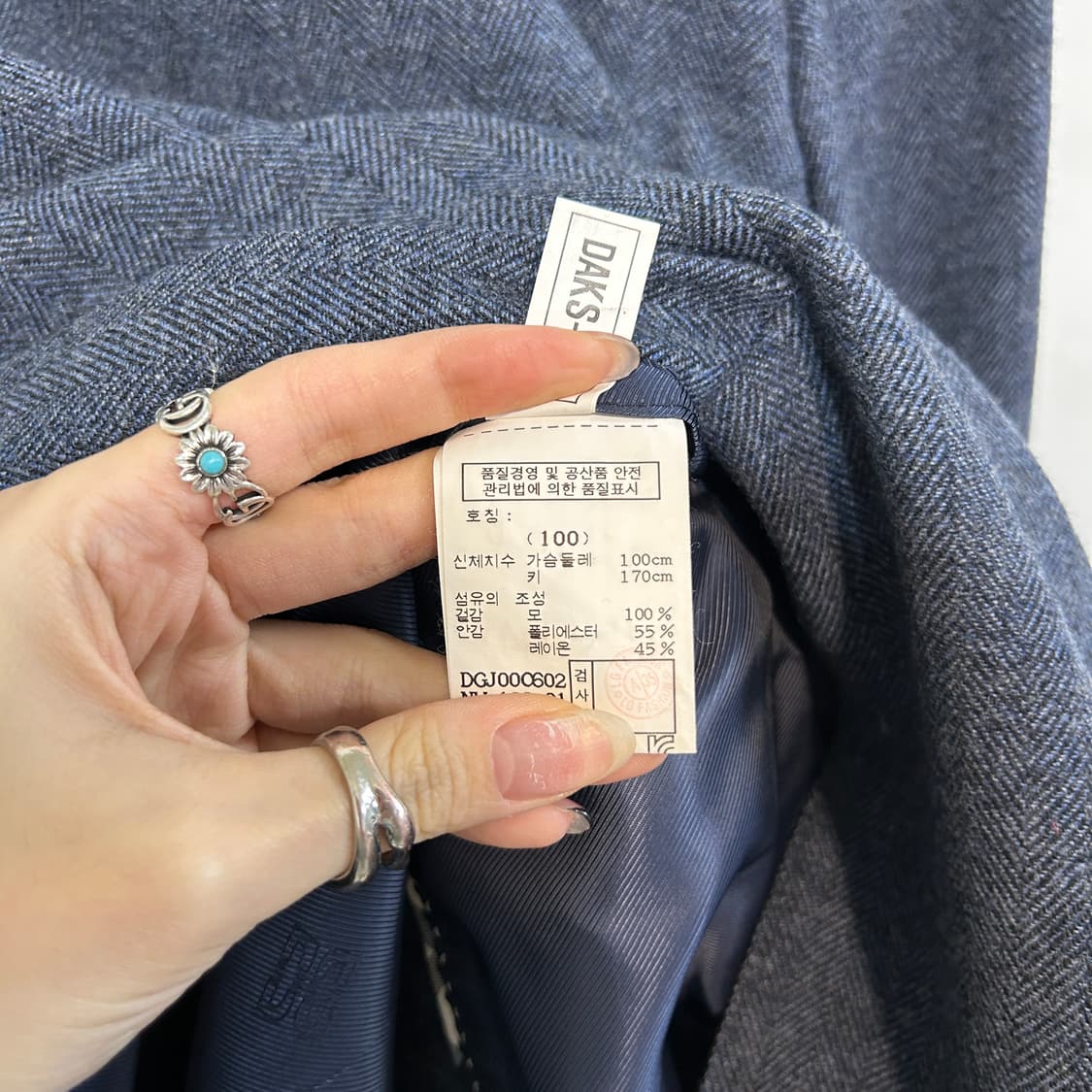 닥스 남성 모직 자켓 100 상태최상 상품이미지4