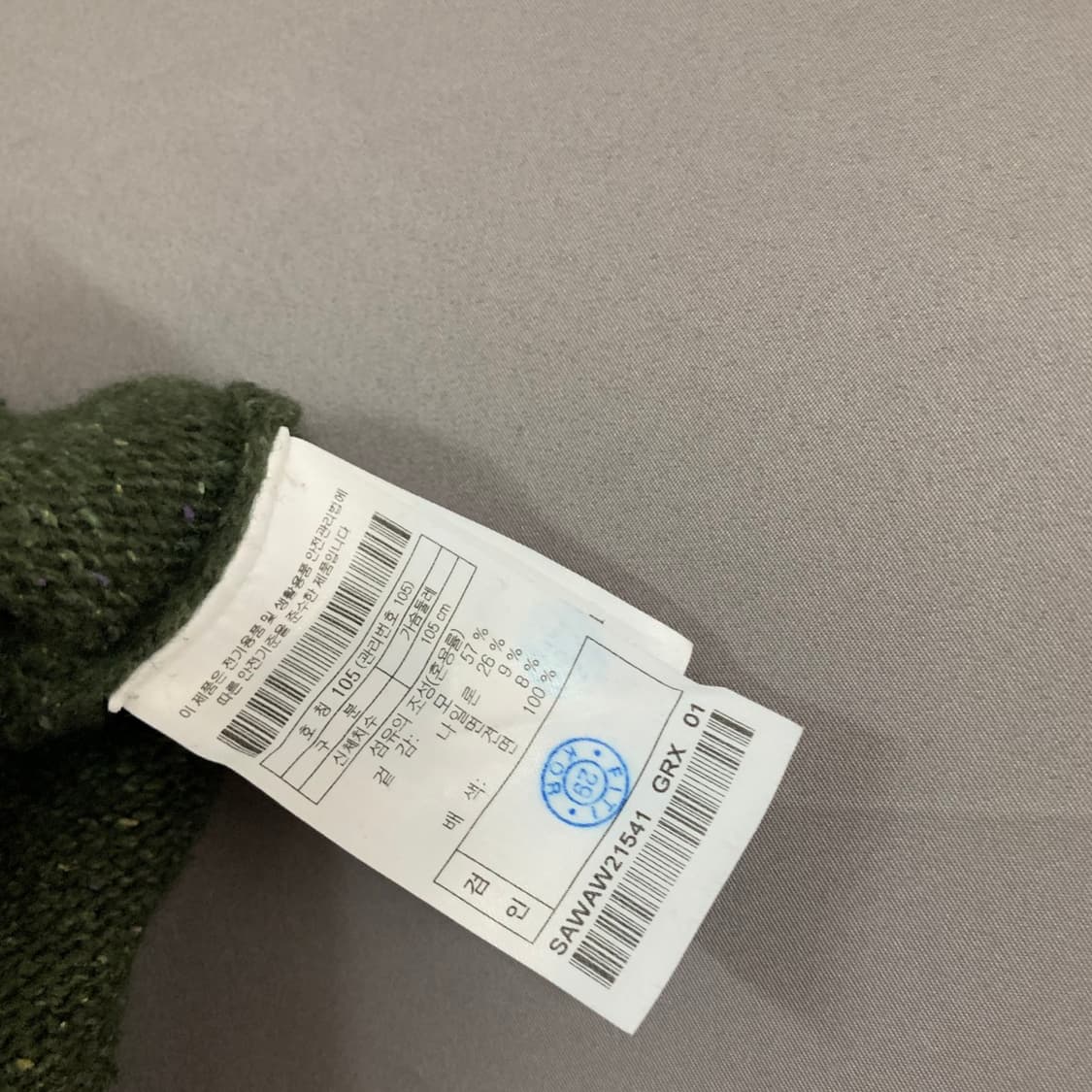 XL 시리즈 하프 버튼넥 엘보우 패치 실크 혼방 니트 상품이미지7