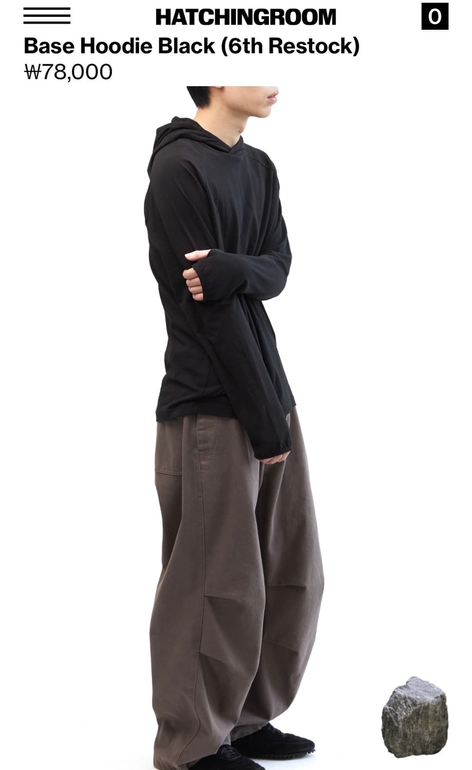 Hatchingroom Base Hoodie Black 상품이미지1