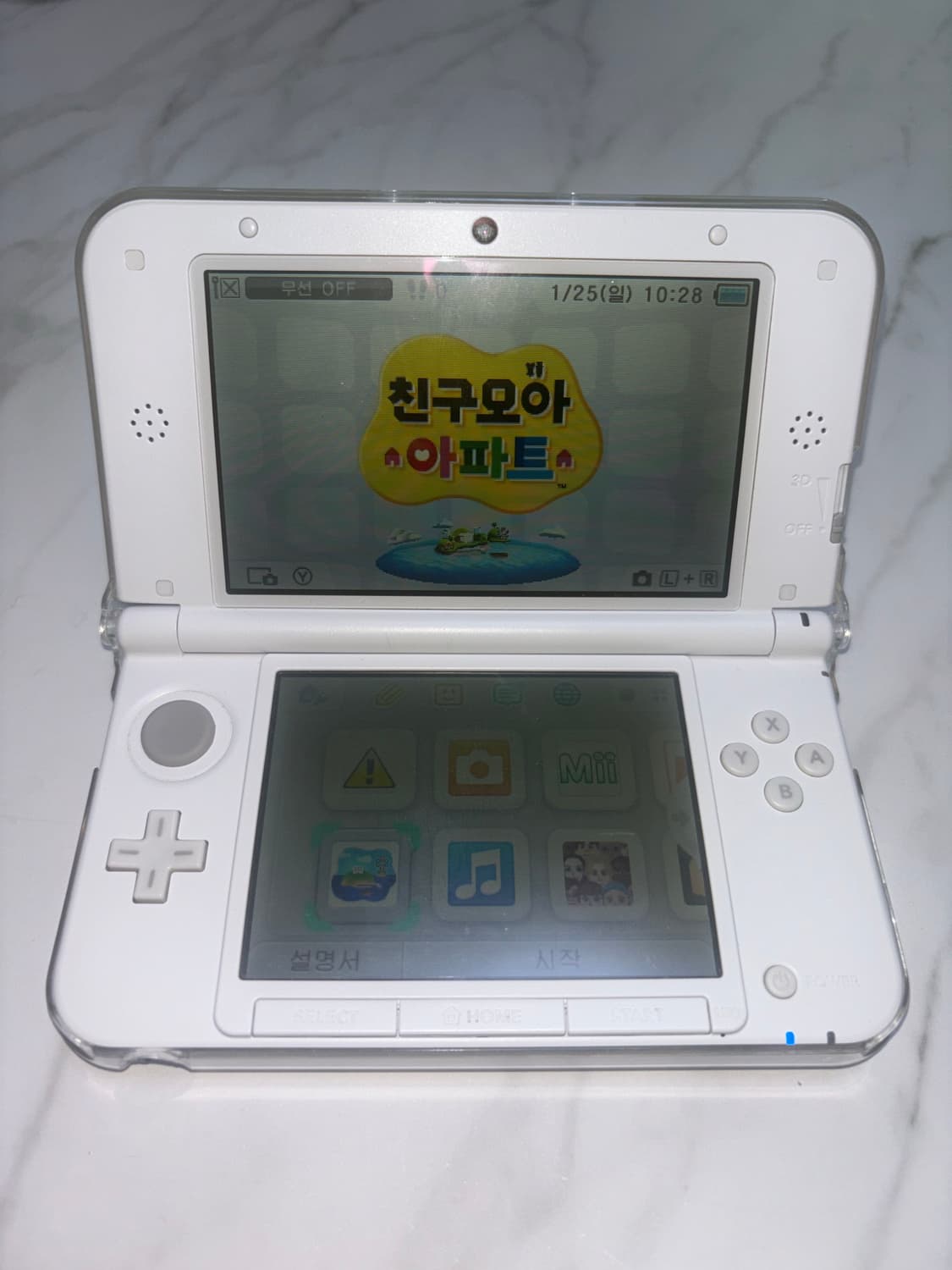 닌텐도 3DS XL 화이트 + 친모아 닌텐독스 튀동숲 상품이미지2