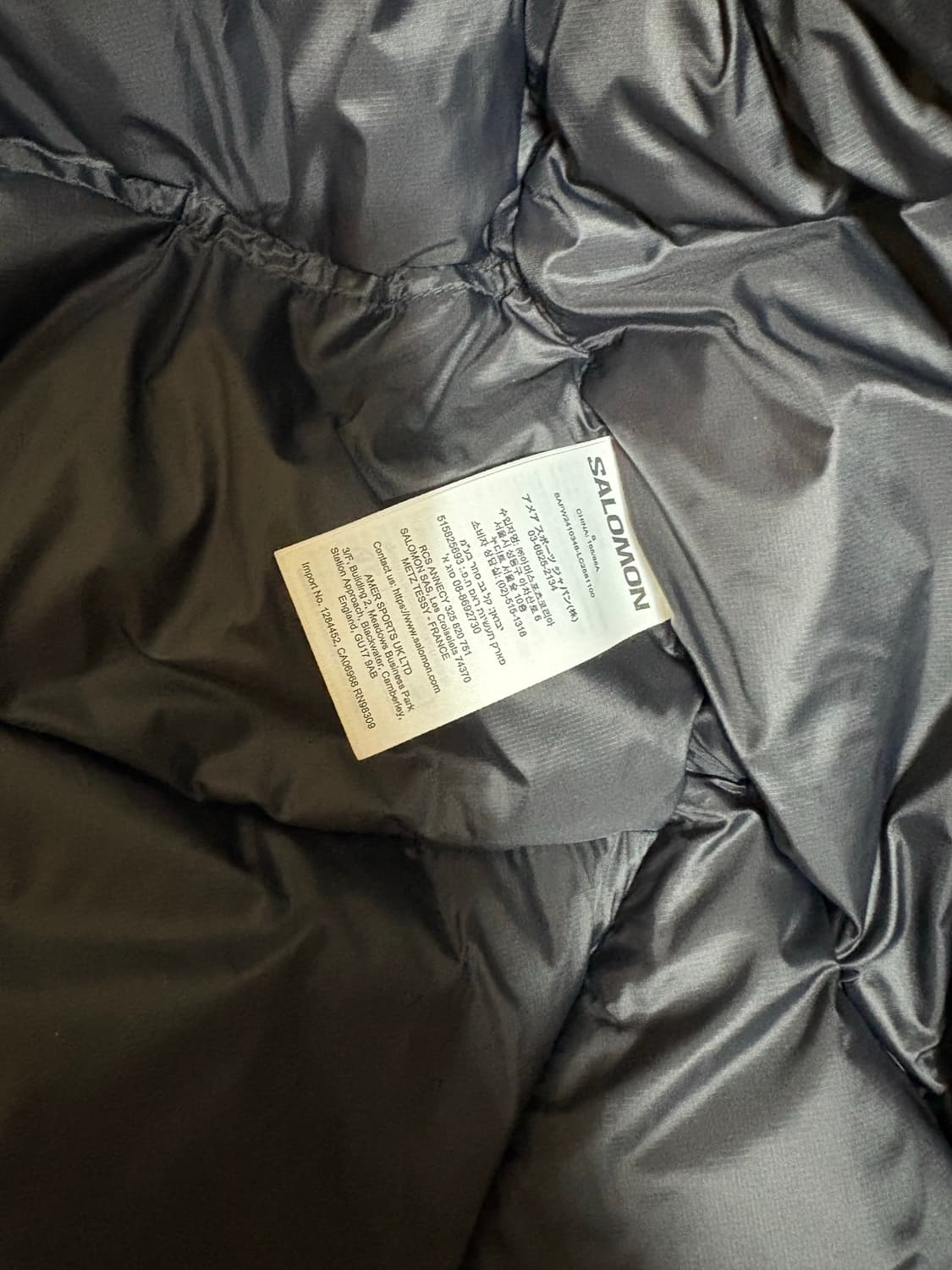  Salomon Contour Down Jacket Chocolate 상품이미지2