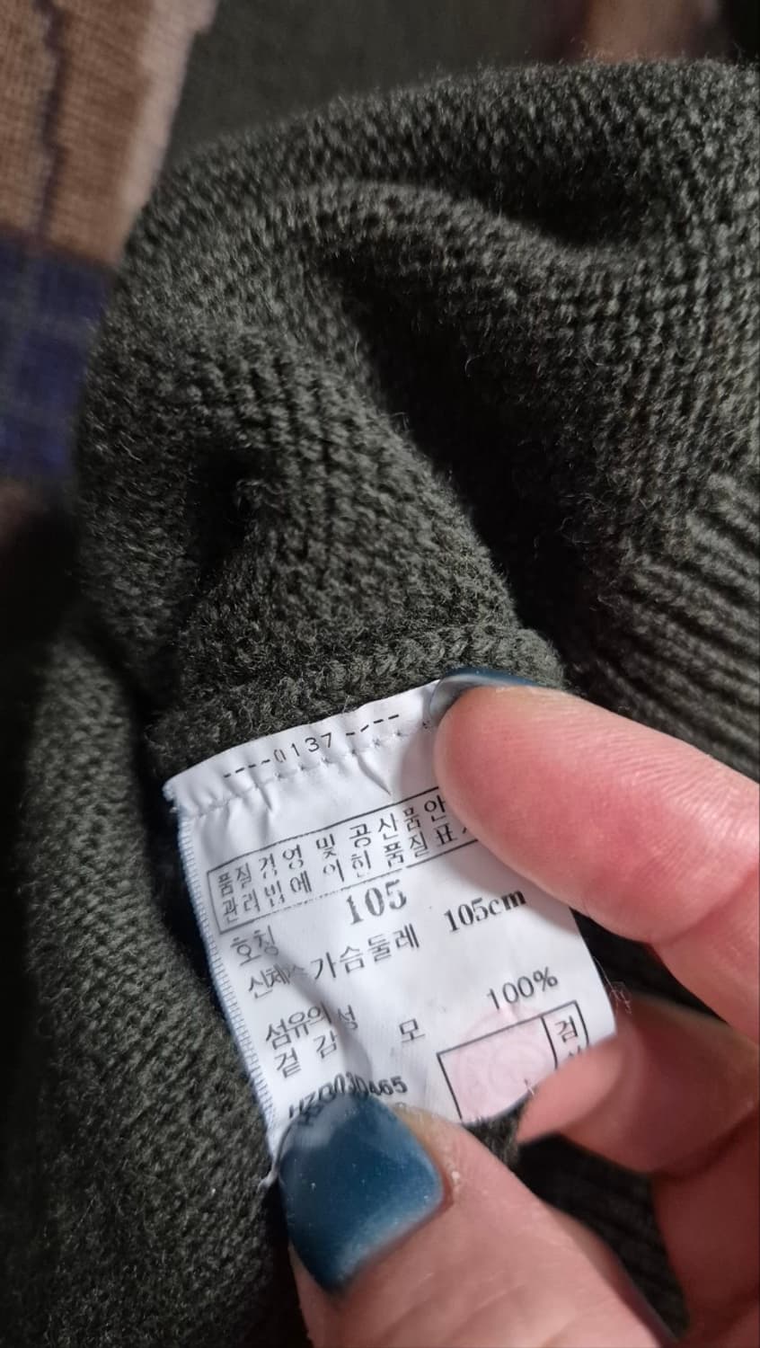 헤지스 남자 클래식 니트 100~105  상품이미지6