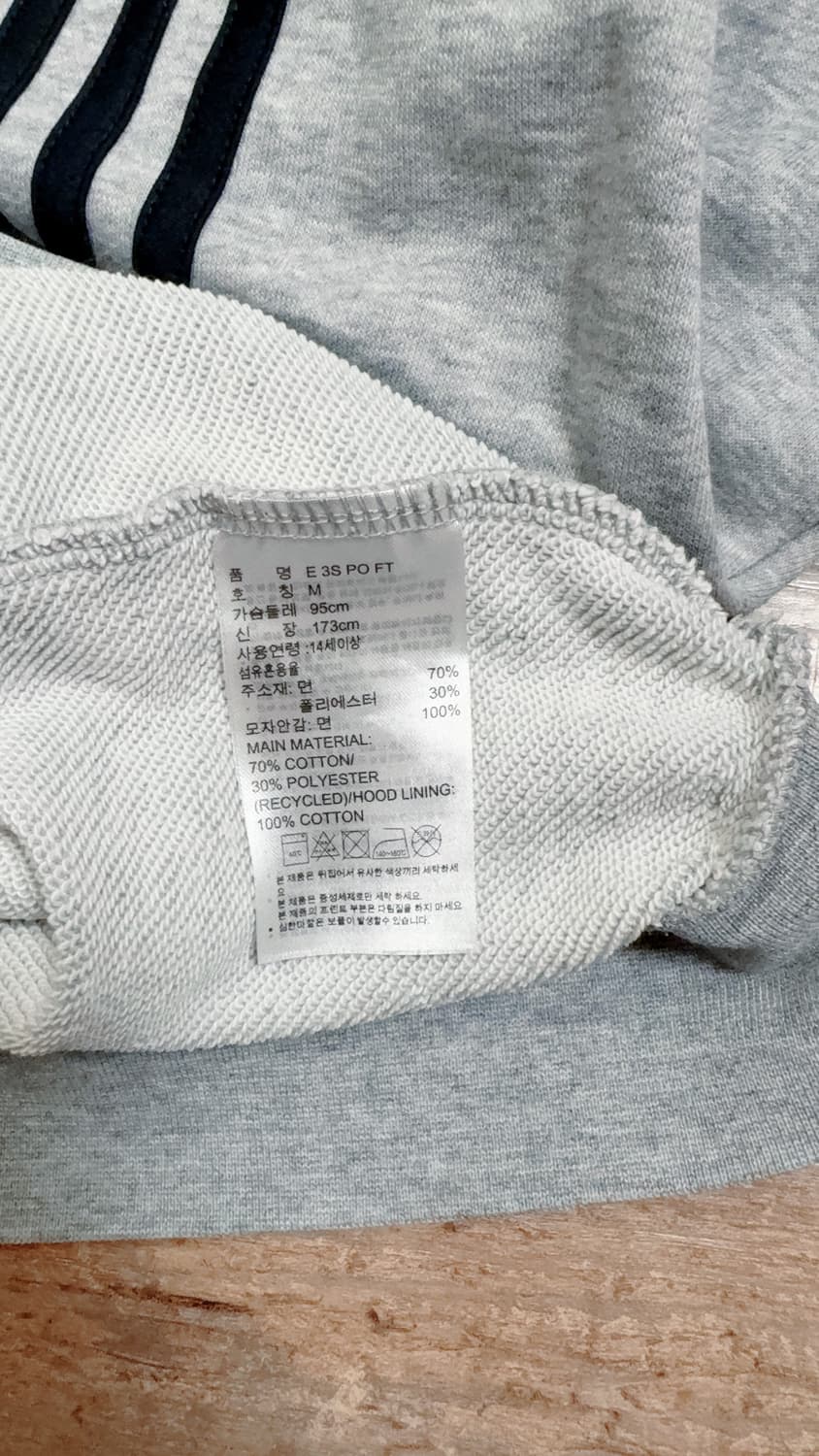 아디다스 후드티 M 상품이미지4