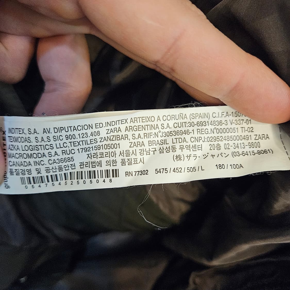 100(L) 자라 MAN 퀼팅 봄버 자켓 상품이미지10