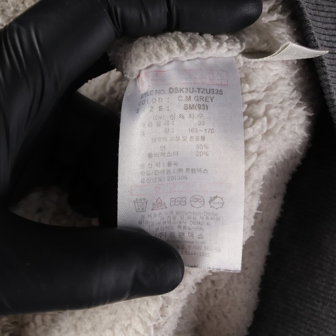 디키즈 로고 패치 보아털 안감 차콜 후드집업 S-M 상품이미지7
