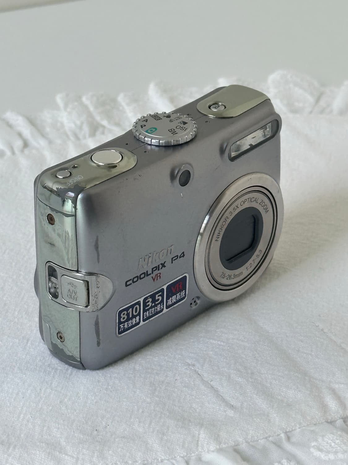 [누가영디카/풀구성] 니콘 P4 NIKON P4 디지털카메라 상품이미지4