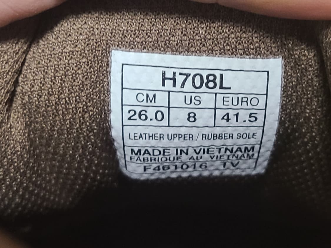 아식스 젤라이트 파이톤브라운 260 상품이미지9