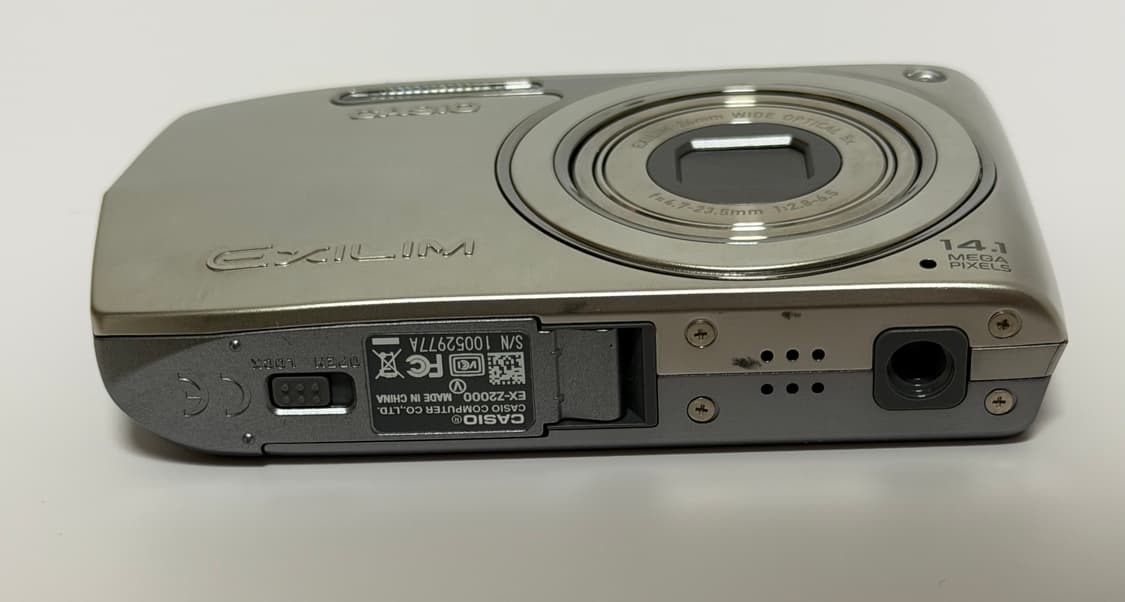 카시오 엑슬림 z2000 디카 상품이미지3