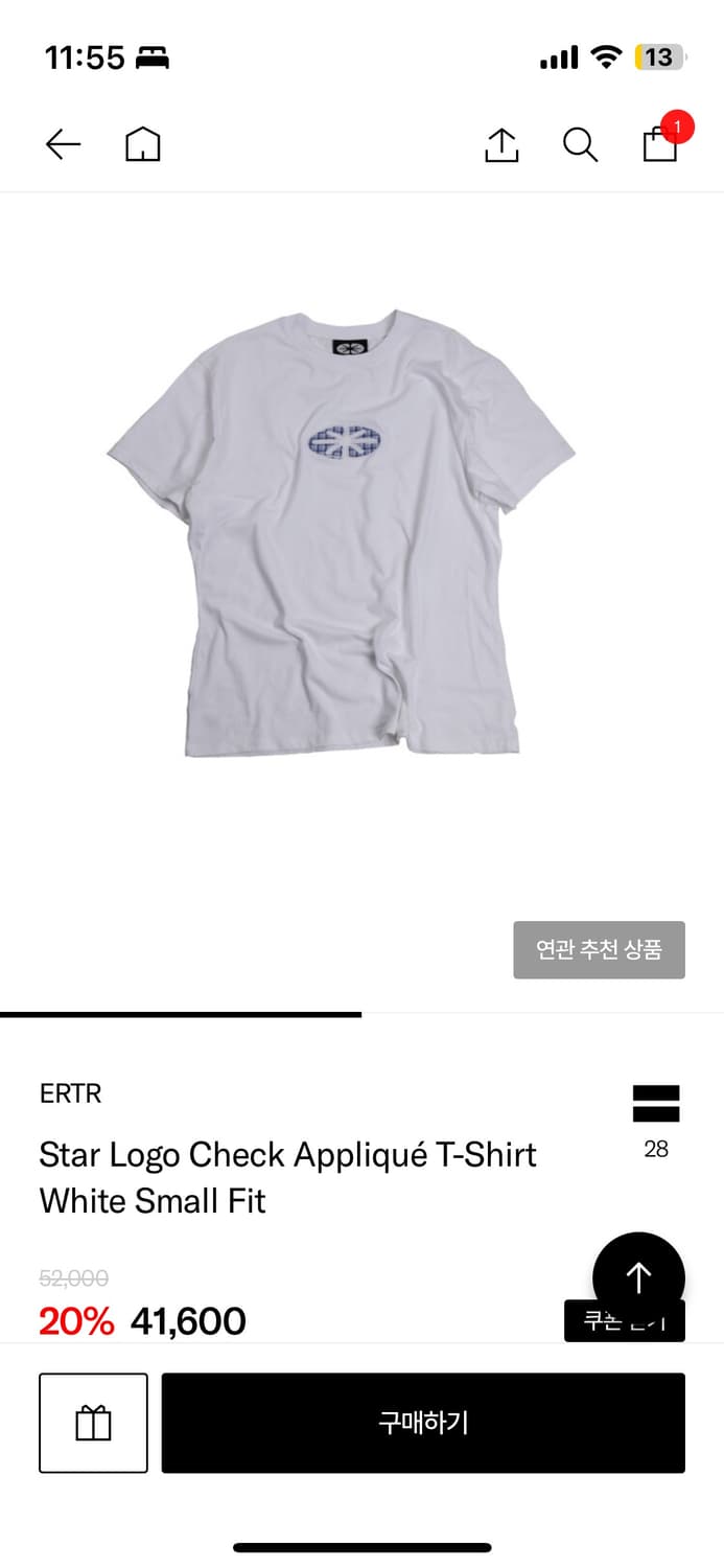 ERTR Star Logo Check  T-Shirt 상품이미지2