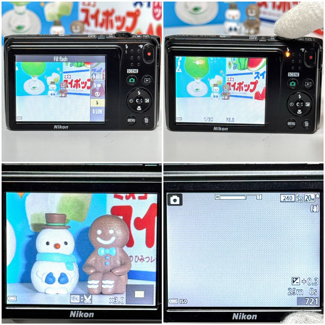 니콘 쿨픽스 S3700 (A300) 블랙 빈티지디카 상품이미지6