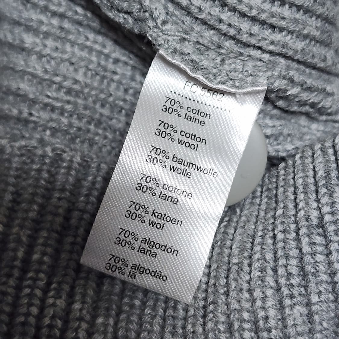 라코스테 울&코튼 여성 가디건
95 상품이미지4