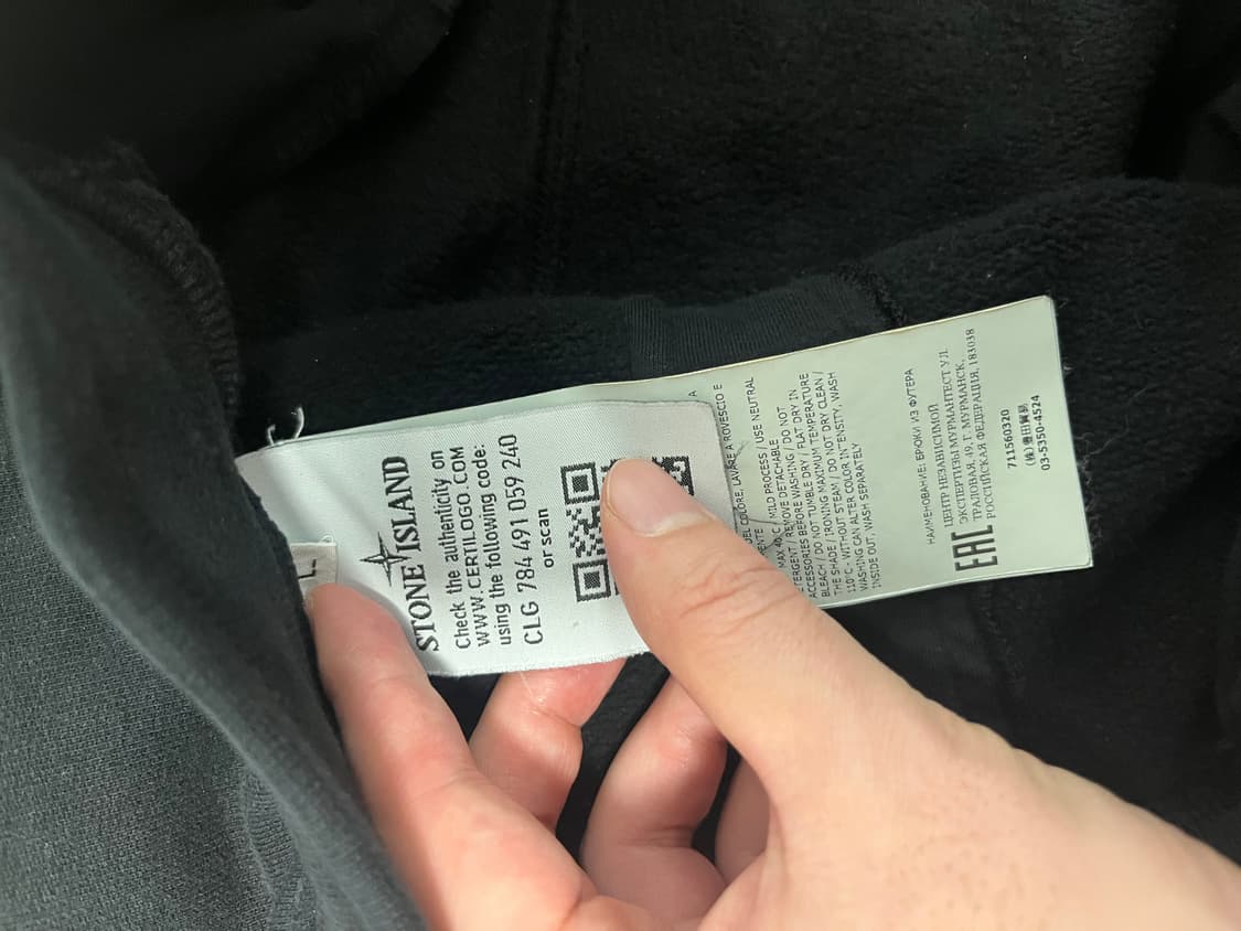 스톤아일랜드 스웨트 조거 팬츠(L, 블랙) 상품이미지3