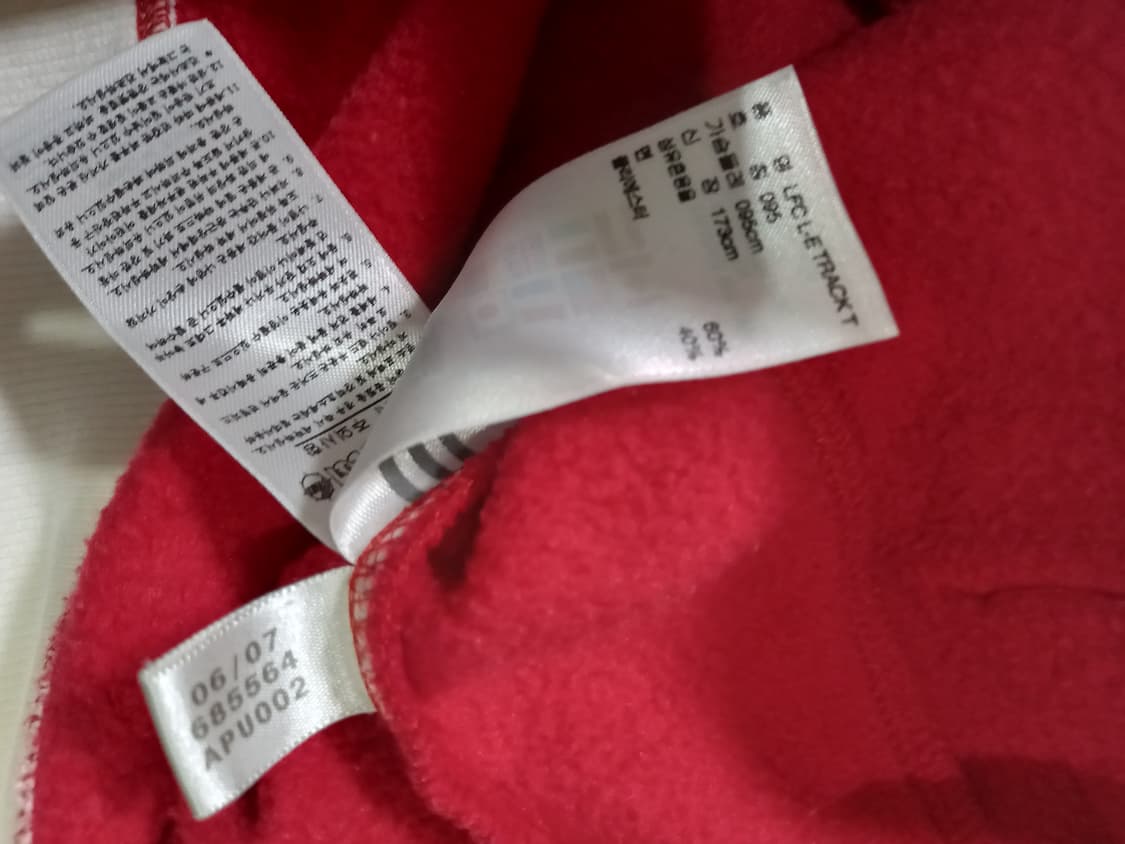 아디다스 리버풀 빨흰 레드 트랙탑 저지 져지집업 95/M 상품이미지5