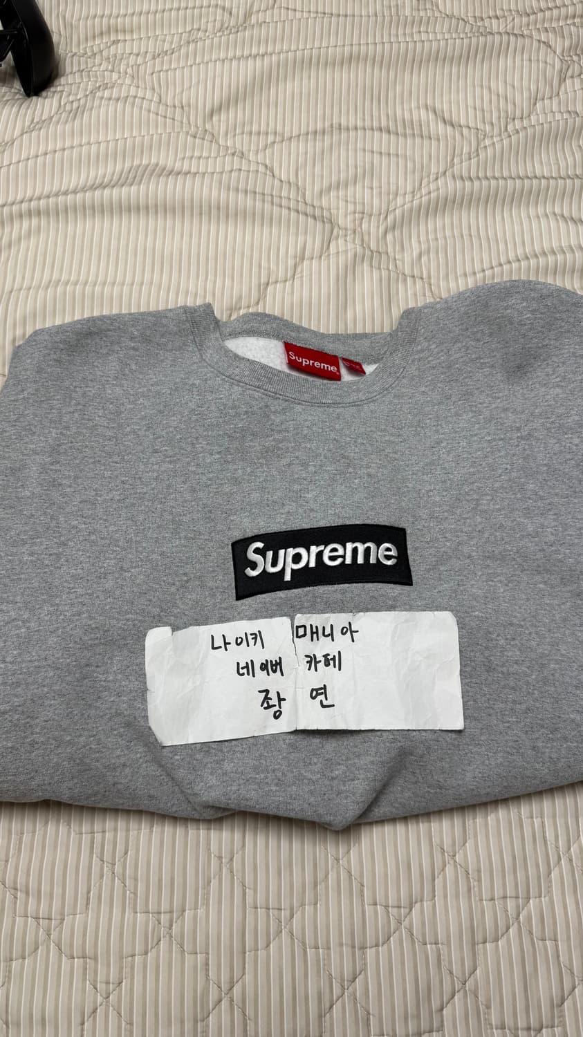 [XL] 슈프림 22FW 박스로고 맨투맨 헤더 그레이 상품이미지1