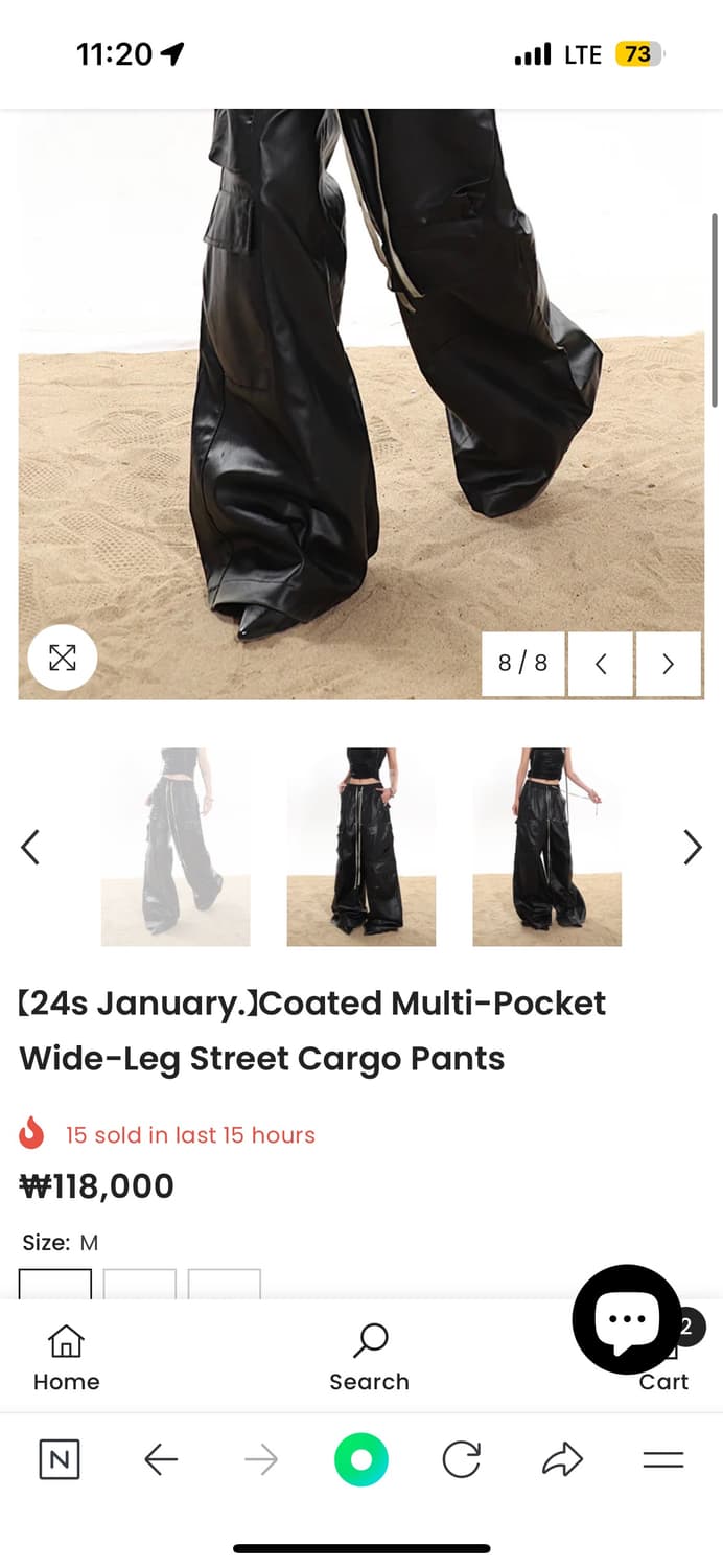 레더바지 상품이미지2