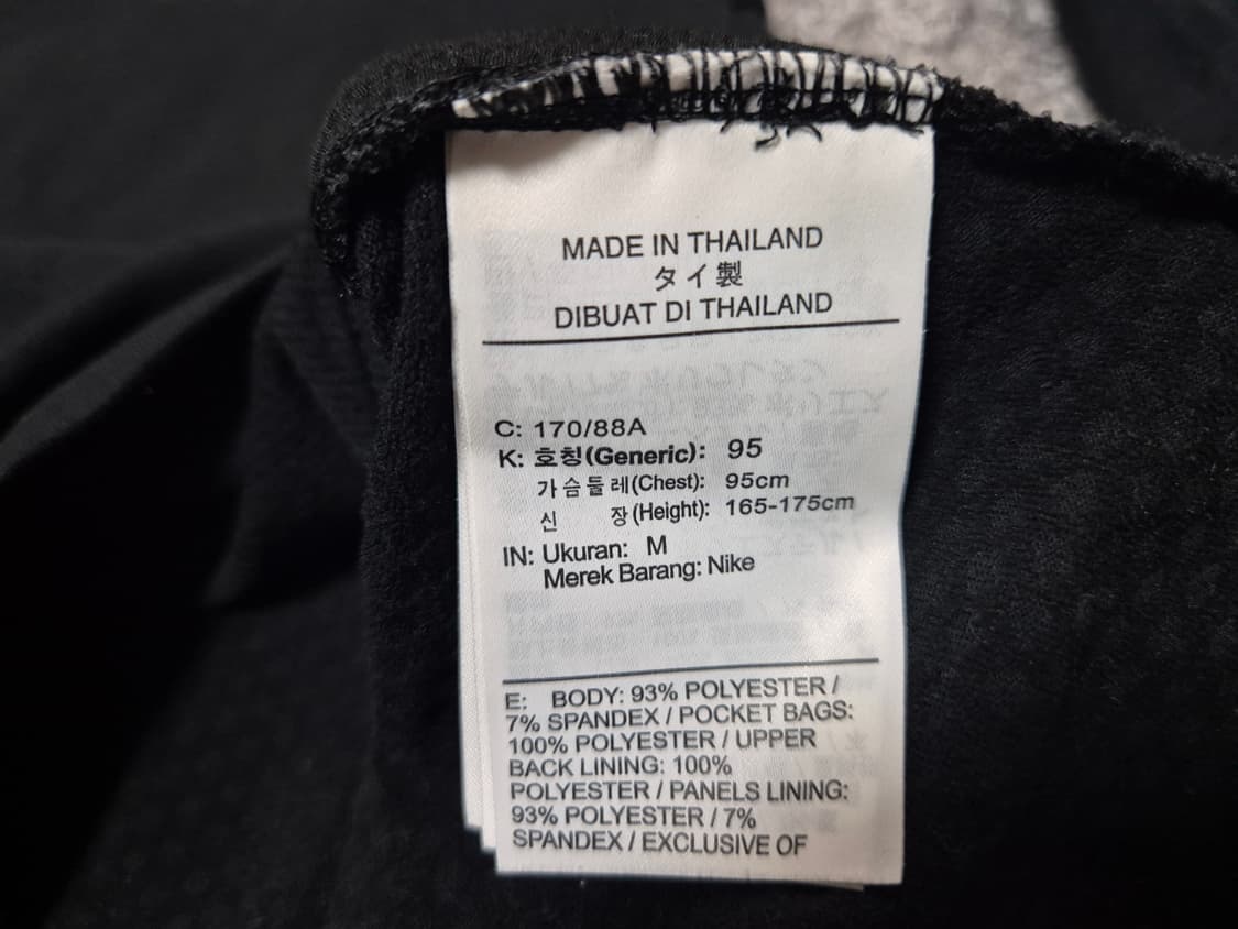 나이키 드라이핏 남성 스피어 후드티 M(95) 상품이미지7