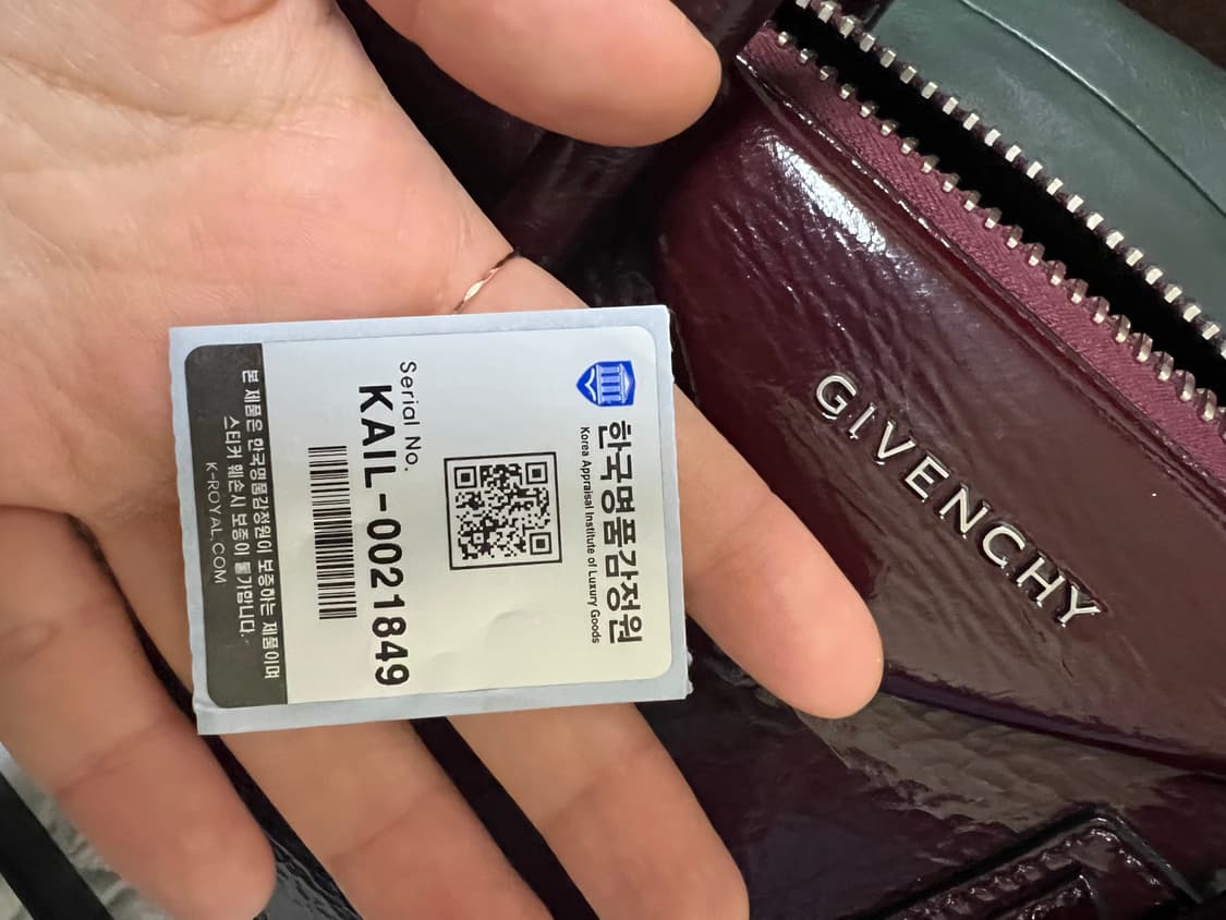 GIVENCH Burgundy Leather Antigona Bag 상품이미지8